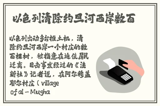 台北娜娜51吃瓜